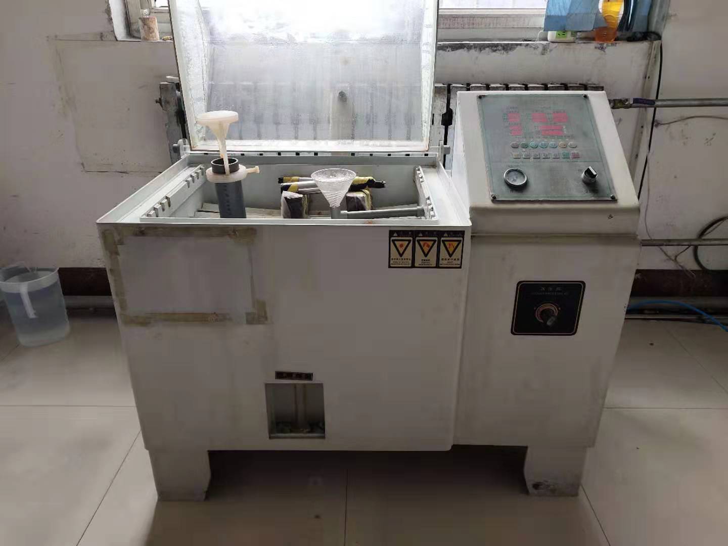 鹽霧機